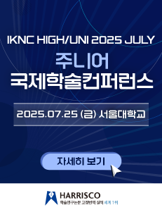 IKNC