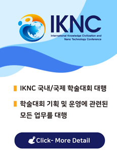 IKNC