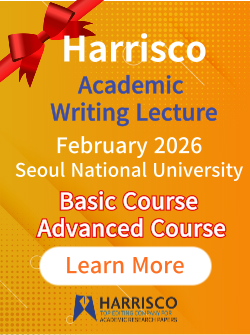 Quorum is Harrisco Premium Service