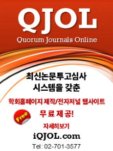 Quorum is Harrisco Premium Service